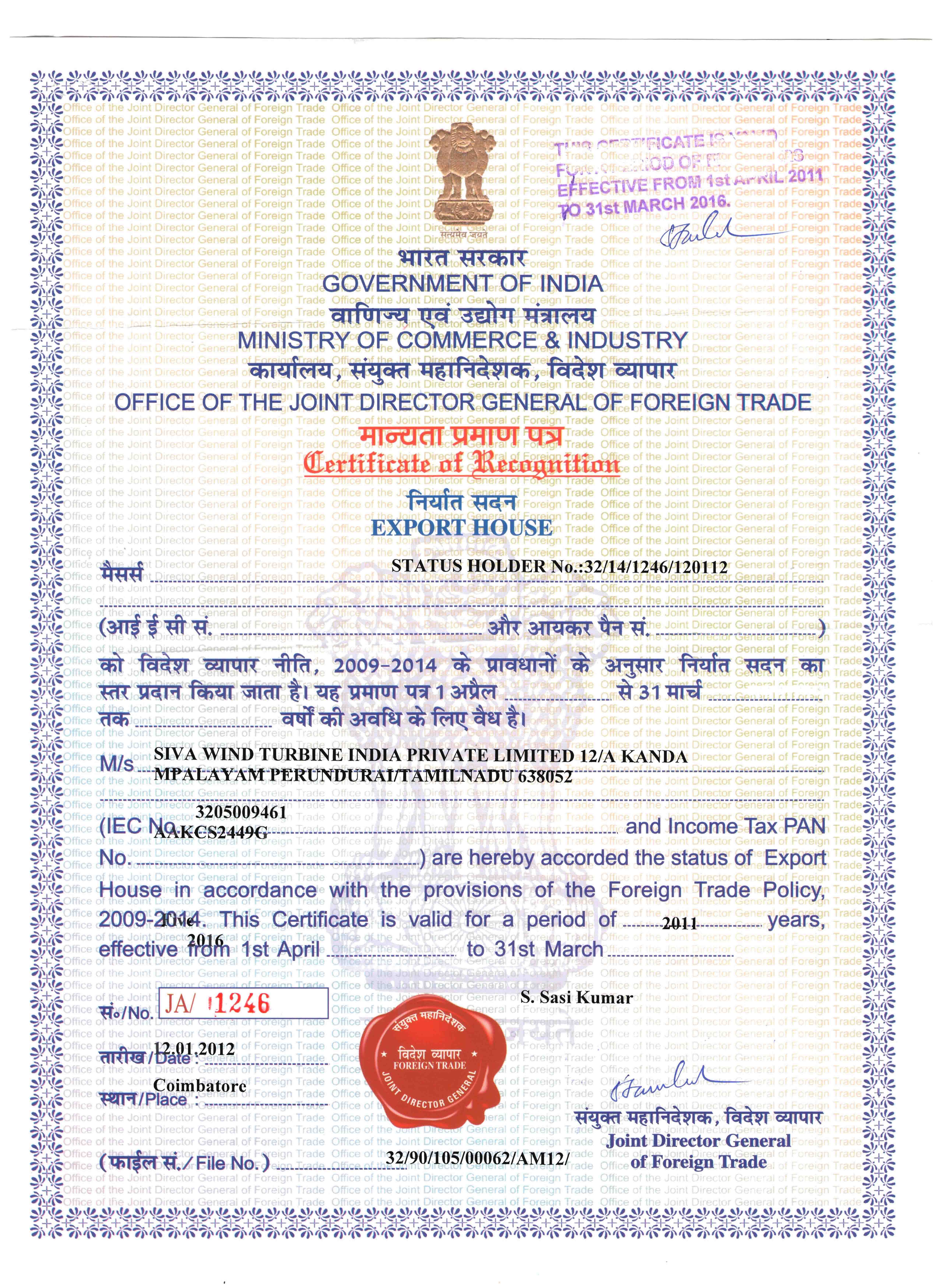 Export House RC Valid 31st March 2016